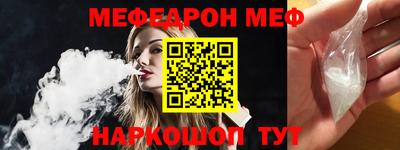 кокаин перу Азнакаево