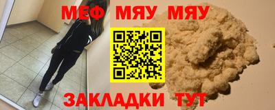кокаин перу Азнакаево