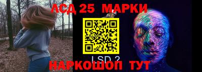кокаин перу Азнакаево