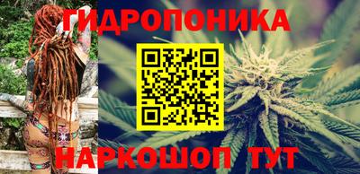 mdpv Абакан