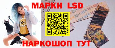 кокаин перу Азнакаево