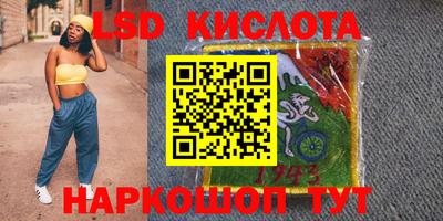 кокаин перу Азнакаево