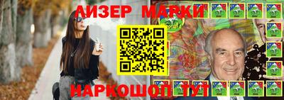 mdpv Абакан