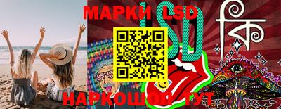 mdpv Абакан
