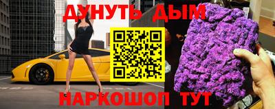 кокаин перу Азнакаево