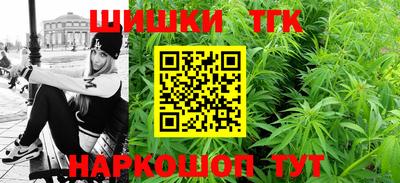 mdpv Абакан