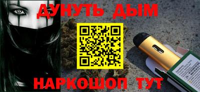 mdpv Абакан
