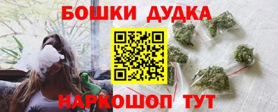 кокаин перу Азнакаево