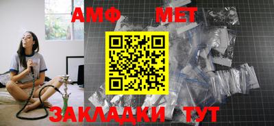 кокаин перу Азнакаево