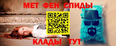 кокаин перу Азнакаево