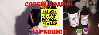 mdpv Абакан