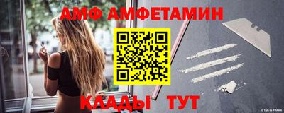 mdpv Абакан