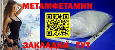 mdpv Абакан