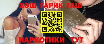 кокаин перу Азнакаево