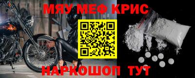 кокаин перу Азнакаево